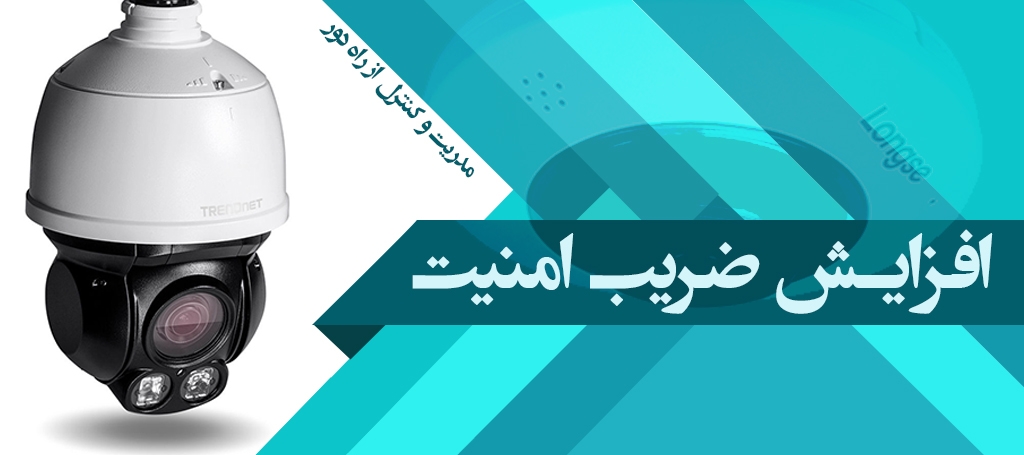 Bahar-02