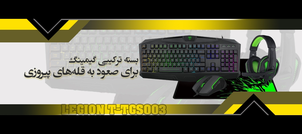 Baner-01