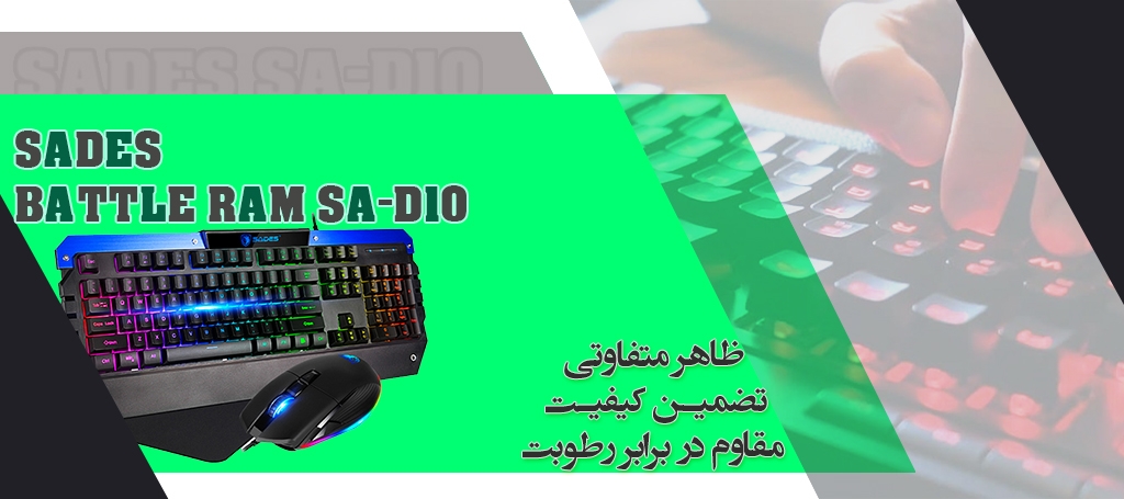 Baner-02