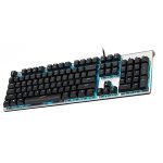 کیبورد مکانیکال و گیمینگ رپو مدل RAPOO V530
