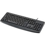 کیبورد رپو مدل RAPOO NK2500