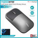 موس بی سیم رپو مدل RAPOO M700