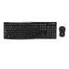 کیبورد و موس بی سیم لاجیتک مدل LOGITECH MK270