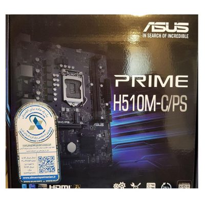 مادربرد ایسوس مدل ASUS PRIME H510M-C/PS