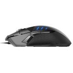 موس گیمینگ رپو مدل RAPOO VT300
