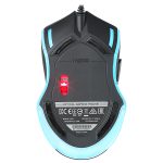 موس گیمینگ رپو مدل RAPOO V20S