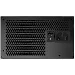 پاور ام اس آی مدل MSI MPG A750GF