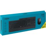 موس و کیبورد بی سیم رپو مدل RAPOO 8200T