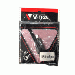 V-AUSB5PIN