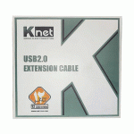 K-CUE20100