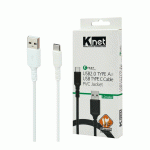 K-CUC02012