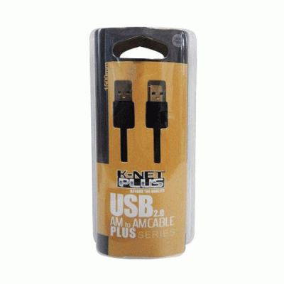 کابل لینک USB 2.0 دو سر نر کی نت پلاس مدل KNETPLUS KP-CUAM2015 به طول 1.5 متر