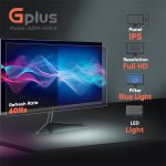 G-Plus GDM-245LN