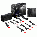 پاور ام اس آی مدل MSI MPG A850G PCIE5