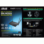 مودم روتر بی سیم ایسوس مدل ASUS DSL-AC52U