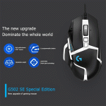 موس گیمینگ لاجیتک مدل LOGITECH G502 SE HERO