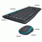 کیبورد و موس بی سیم لاجیتک مدل LOGITECH MK275