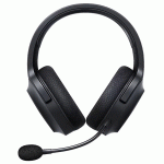 هدست گیمینگ بی سیم ریزر مدل RAZER BARRACUDA X 2022
