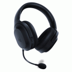 هدست گیمینگ بی سیم ریزر مدل RAZER BARRACUDA X HYPERSPEED MULTI-PLATFORM WIRELESS