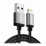 کابل شارژ تبدیل USB به لایتینگ یوگرین مدل UGREEN US199 به طول 1 متر
