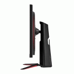 مانیتور گیمینگ ال جی مدل LG ULTRAGEAR 32GN650-B سایز 32 اینچ