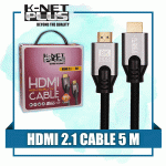 کابل HDMI 2.1 کی نت پلاس مدل KNET PLUS KP-CH21B50 به طول 5 متر