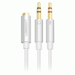 تبدیل 2 به 1 صدا هدست 3.5 میلی متر TRRS ماده یوگرین مدل UGREEN AV140