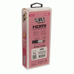 کابل HDMI 2.1 کی نت پلاس مدل KNET PLUS KP-CH21B20 به طول 2 متر