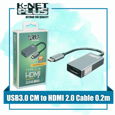 تبدیل تایپ سی به HDMI کی نت پلاس مدل KNET PLUS KP-COCM2HD02