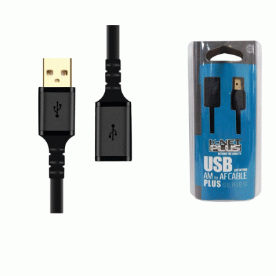 کابل افزایش طول USB2.0 کی نت پلاس مدل KNETPLUS KP-CUE2015 به طول 1.5 متر
