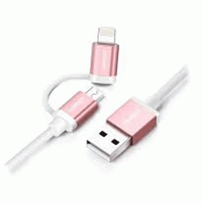 کابل تبدیل USB به MICRO USB/لایتنینگ یوگرین مدل UGREEN 30471 به طول 1.5 متر