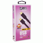 کابل MINI USB کی نت پلاس مدل KNET PLUS KP-CUC5P18 به طول 1.8 متر