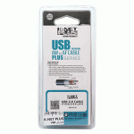 کابل افزایش طول USB2.0 کی نت پلاس مدل KNETPLUS KP-CUE2015 به طول 1.5 متر