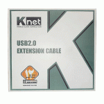 کابل افزایش طول (اکتیو) USB 2.0 کی نت مدل KNET K-CUE20300 به طول 30 متر