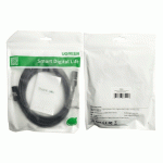 پچ کورد CAT7 یوگرین مدل UGREEN NW150 به طول 3 متر