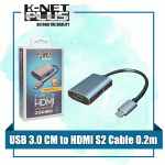 تبدیل TYPE C به USB3.0 و HDMI کی نت پلاس مدل KNET PLUS KP-COCMS202