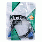 کابل VGA کی نت مدل KNET K-CVGA0015 طول 1.5 متر