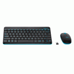 کیبورد و موس بی سیم لاجیتک مدل LOGITECH MK245 NANO