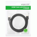 کابل HDMI یوگرین مدل UGREEN HD104 به طول 8 متر