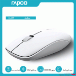موس بی سیم رپو مدل RAPOO AG200 SILENT