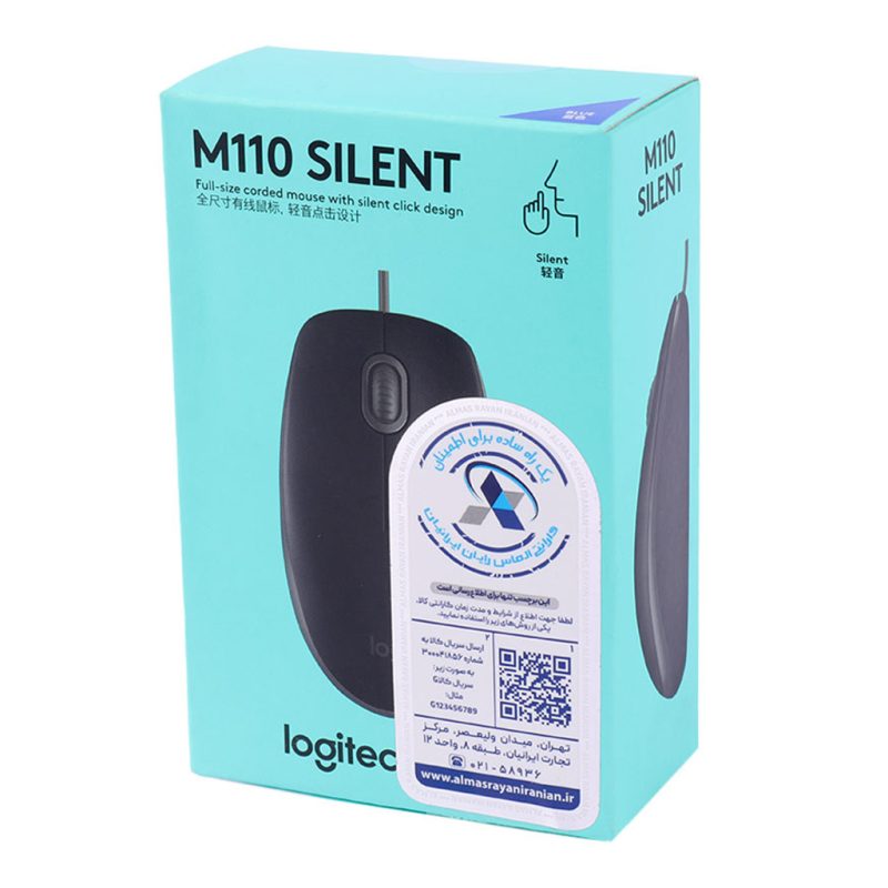 موس لاجیتک مدل LOGITECH M110 SILENT CORDED
