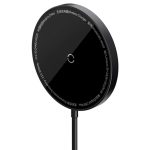 شارژر بی سیم فست شاژر بیسوس مدل BASEUS BS-W529