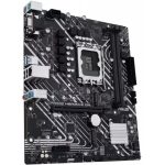 مادربرد ایسوس مدل ASUS PRIME H610M-E D4 CSM