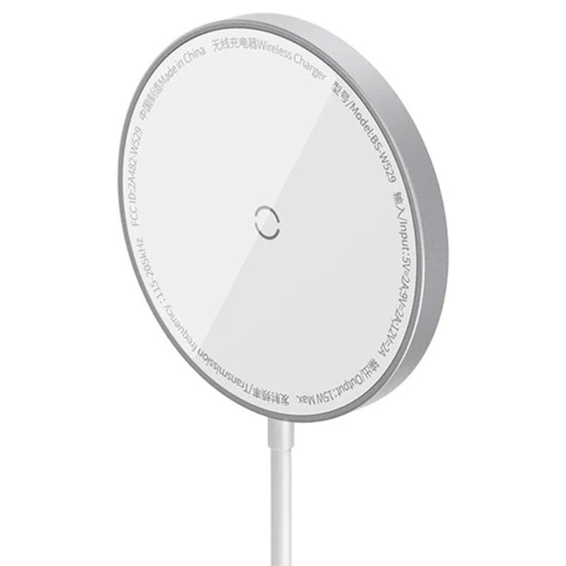 شارژر بی سیم فست شاژر بیسوس مدل BASEUS BS-W529