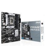 مادر برد ایسوس مدل ASUS PRIME B760-PLUS D4