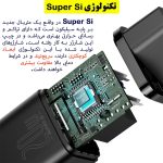 شارژر دیواری بیسوس مدل BASEUS SUPER SI 20W به همراه کابل تبدیل لایتینگ