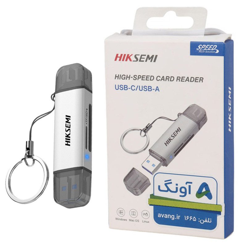 رم ریدر همه کاره هایکسمی مدل HIKSEMI HS-HUB-CR01 OTG TYPE-C