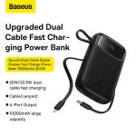پاور بانک 10000 میلی آمپر ساعتی بیسوس مدل BASEUS QPOW2 22.5W