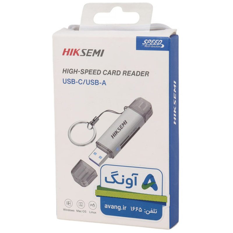 رم ریدر همه کاره هایکسمی مدل HIKSEMI HS-HUB-CR01 OTG TYPE-C