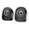 اسپیکر دسکتاپ جنیوس مدل GENIUS SP-Q160